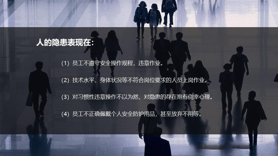 示例图片